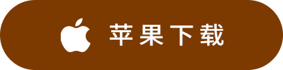 安卓下载